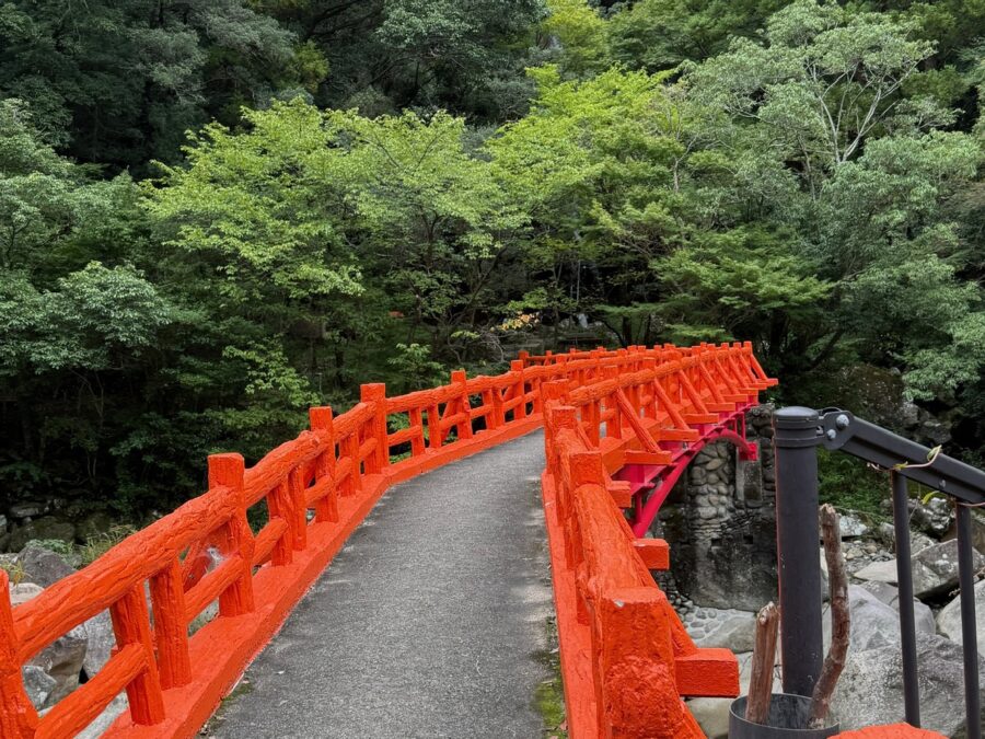 Gorges de Kizetsukyō (奇絶峡)